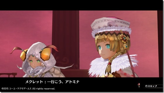 ソフィー17-15 - コピー ソフィー17-15 - コピー